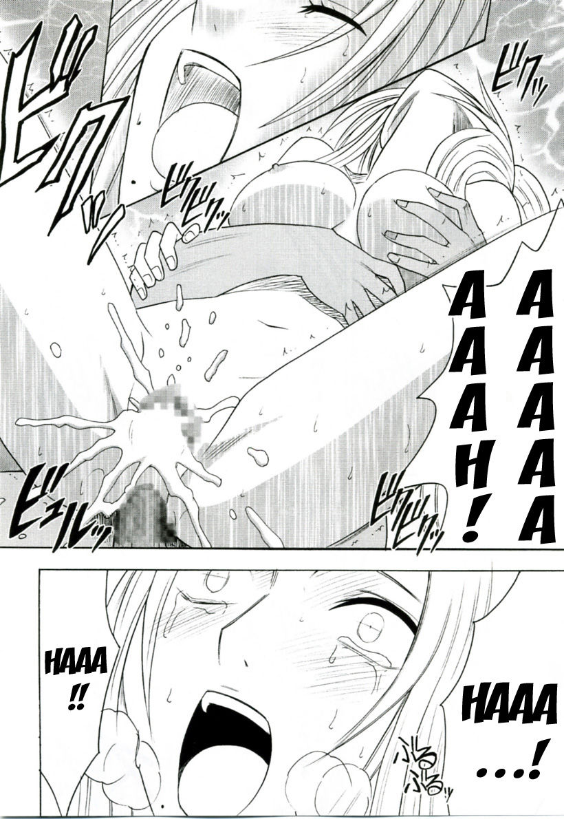 Hentai Manga Comic-Tairin no Hana-v22m-Chapter 2-25